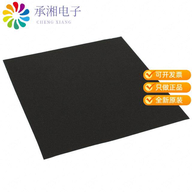 全新IBF15-180DD125X125正品NFC SHIELD 125 X 125MM S