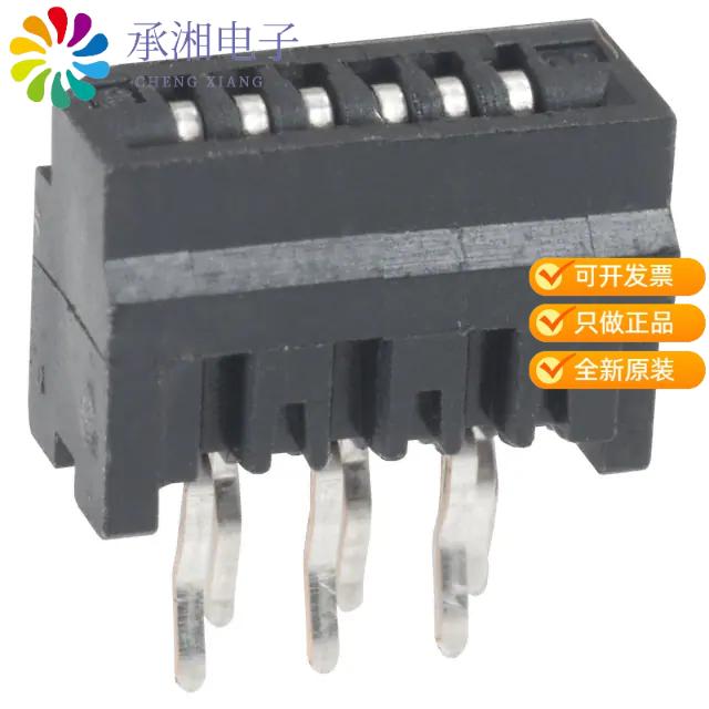正品HLW6S-2C7LF原装CONN FFC FPC VERT 6POS 1MM PCB