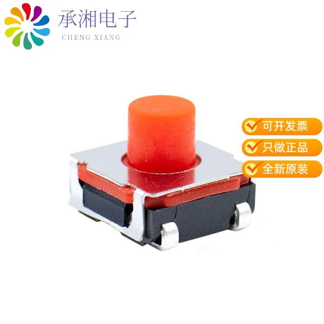 正品TL3145BF260QJ原装TACT - LONG LIFE - IP67