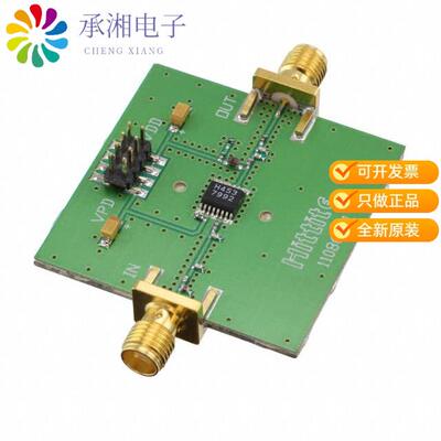 全新110976-HMC453QS16G正品EVAL BOARD HMC453QS16GE