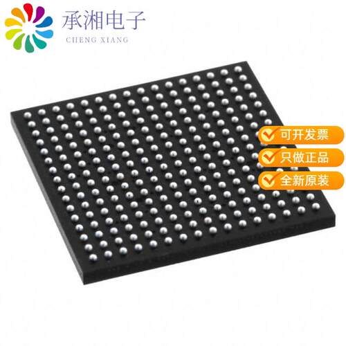 全新LFXP2-17E-5FTN256I正品IC FPGA 201 I/O 256FTBGA