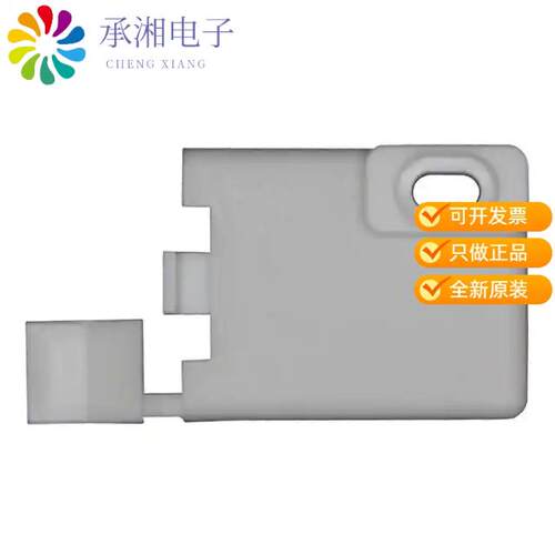 全新640716-1正品CONN STRAIN RELIEF ENCLOSE 9POS