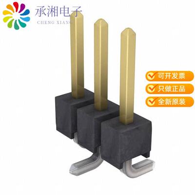全新M20-8770342正品CONN HEADER SMD 3POS 2.54MM