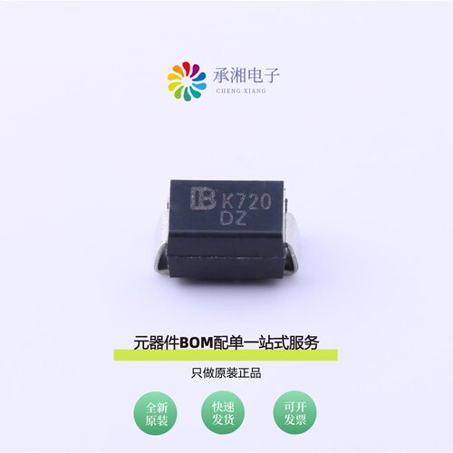 原装SMBJ100CA|SMBJ100A-AT|SMAJ85CA/TR13
