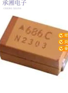 全新TRJC686M010RRJ正品CAP TANT