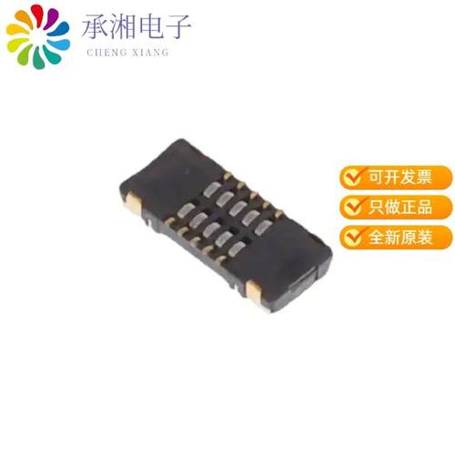 正品WP27D-S010VA3-R15000原装CONN RCPT 10POS SMD GOLD