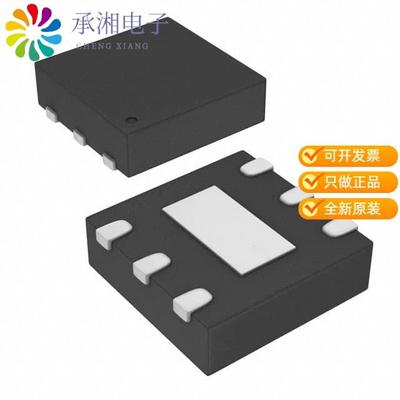 正品TPD3E001DRSR原装TVS DIODE 5.5VWM 6SON