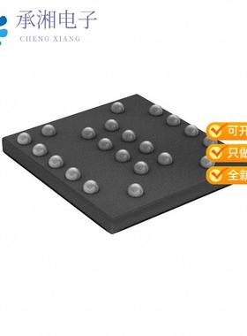 正品AT25SL128A-UUE-T原装IC FLASH 128MBIT SPI 21WLCSP