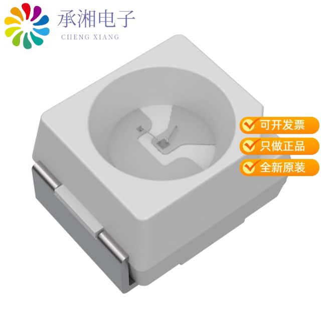 正品GUVA-S12SD原装UV-A SENSOR (240-370) /SMD3528