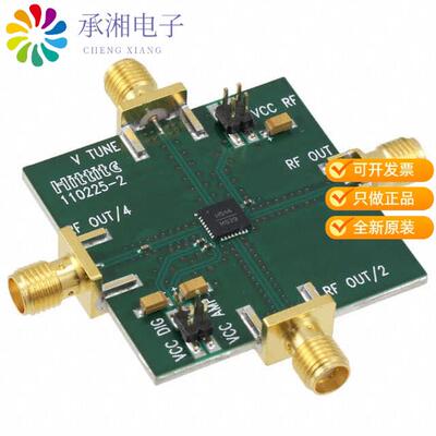 全新110227-HMC514LP5正品BOARD EVAL HMC514LP5E