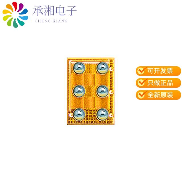 正品EPC2040原装GANFET NCH 15V 3.4A DIE