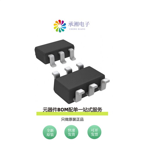 原装AP63203WU-7|AP63205WU-7|AP63300QWU-7