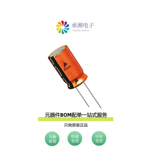 原装B41896D7107M000|B41896E6477M000|B41896D7108M000