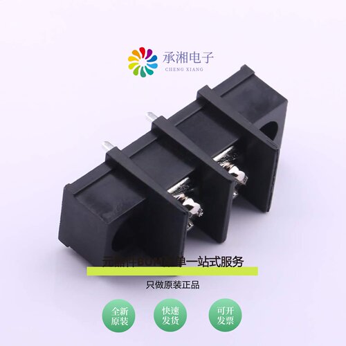 原装KF55CM-10.0-2P|KF55C-10.0-5P|KF55C-10.0-8P