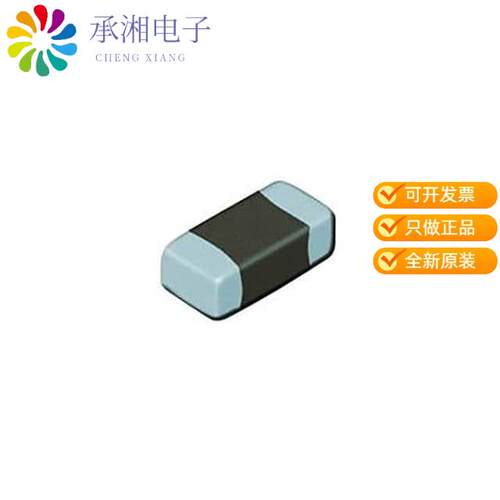 全新HMK316B7224MLHT正品CAP MLCC 0.22UF 100V X7R 20