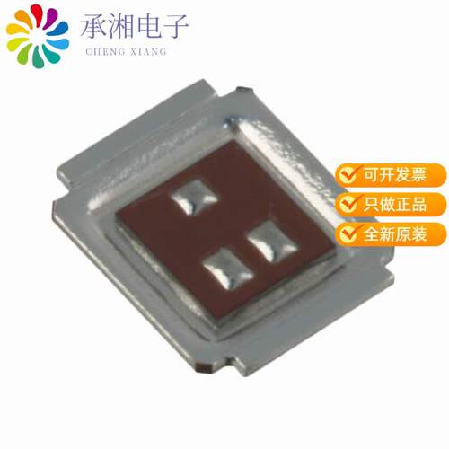 全新IRF6637TRPBF正品MOSFET N-CH 30V 14A DIRECTFET