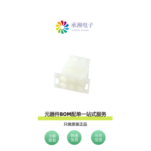 原装DME-M-06-SQ|DME-M-08|DME-M-08-RA-E