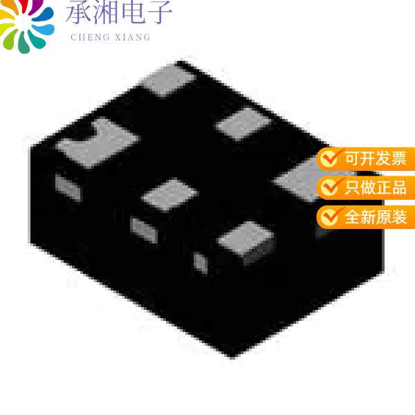 正品DMP22D4UDA-7B原装MOSFET 2 P-CH 20V X2DFN0806-6