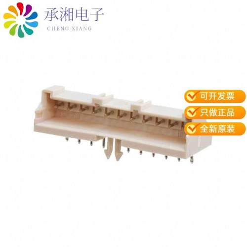 正品S11B-XASK-1(LF)(SN)原装CONN HEADER R/A 11POS 2