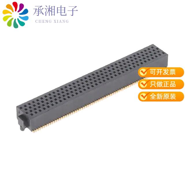 正品SOLC-135-02-S-Q-A原装CONN RCPT 140POS 0.05 GOL