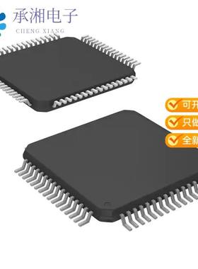 正品R5F51305ADFM#30原装IC MCU 32BIT 128KB FLASH 64