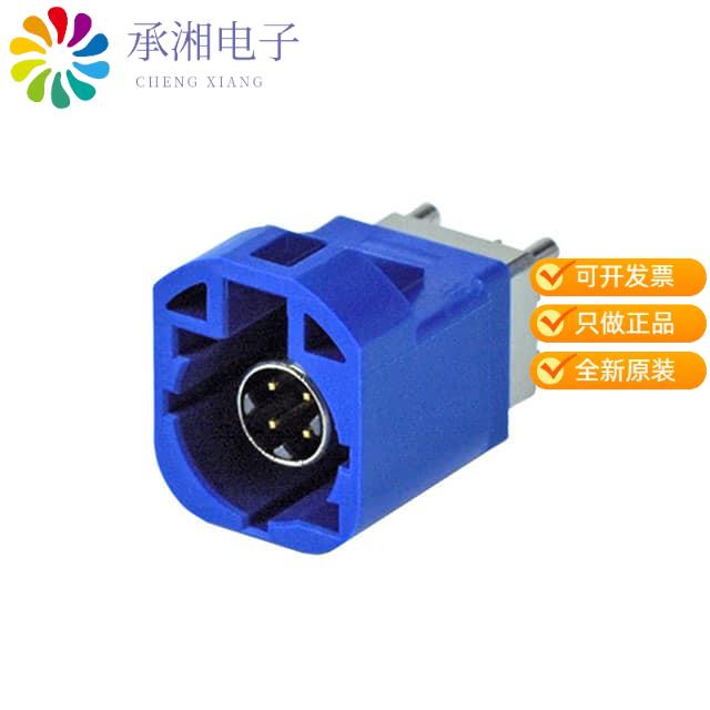 正品R41-A624C原装CONN HSD 4+0 NORMAL VERTICAL TYP