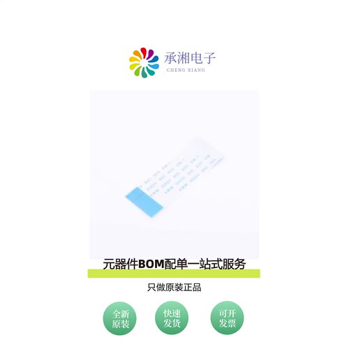 原装JS10B-16P-050-4-8|JS10B-16P-100-4-8