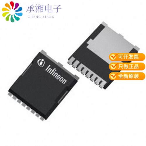 全新IPT65R105G7XTMA1正品MOSFET N-CH 650V 24A 8HSOF
