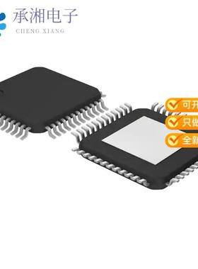 正品MAX1185ECM/V+原装IC ADC 10BIT PIPELINED 48TQFP