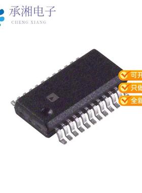 正品ADA4411-3ARQZ原装IC AMP MPLEX AMP 24QSOP