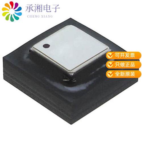 全新ADIS16260BCCZ正品IC SENSOR GYRO PROGR 10MV 20LGA