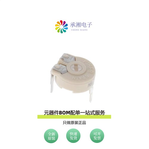 原装PTC10LV10-503A2020|PTC10LV10-503A1010