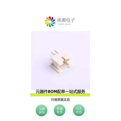 原装HX20017-4A WH|HX20017-4WAP WH|HX20017-40WAP WH