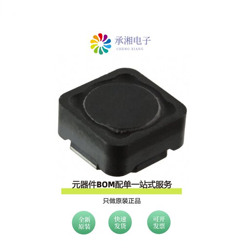 原装DRA125-8R2-R|DRA125-330-R|DRA127-100-R