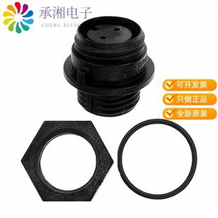 CONN RCPT PNL PX0412 2POS 02S原装 FMALE 正品 HSG