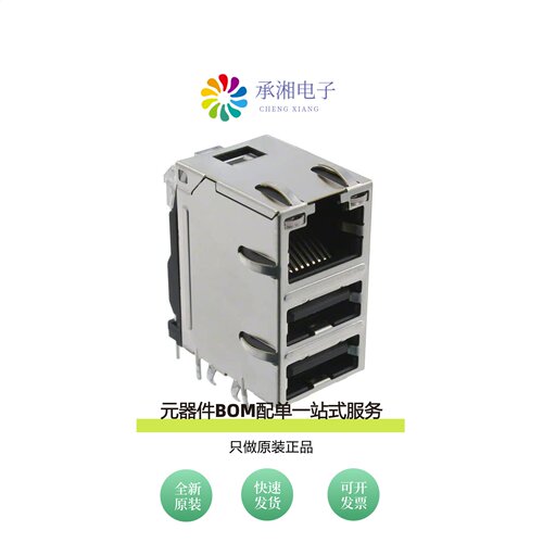 原装0862-1J1T-46A-F|0862-1J1T-43-F|0863-2X4R-54-F