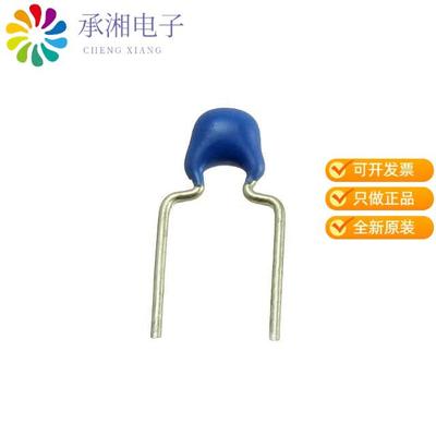 正品FG28X7R2A103KNT00原装CAP CER 10000PF 100V X7R