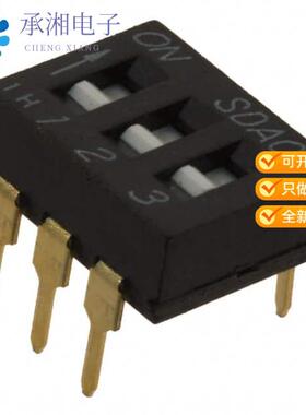 正品SDA03H0BD原装SWITCH SLIDE DIP SPST 25MA 24V