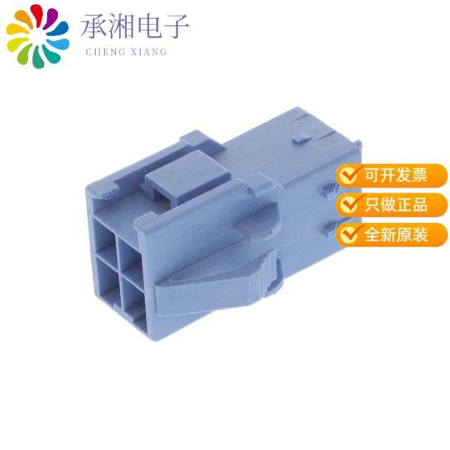 正品1-368589-6原装PDL 4P CAP 3.96 D/R P/M(GWT) B