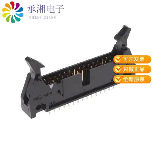 全新HIF3BA-30PA-2.54DSA(63)正品CONN HEADER VERT 30