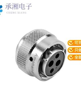 正品RT06142SNH原装CONN PLUG HSG FMALE 4POS INLINE