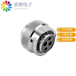 PLUG CONN HSG FMALE INLINE 正品 4POS RT06142SNH原装