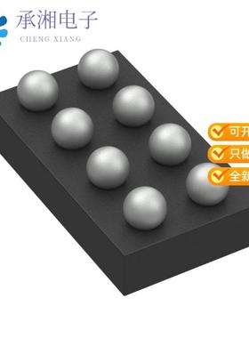 正品LC898301XA-MH原装IC MOTOR DRIVER 3V-5.5V 8WLCSP