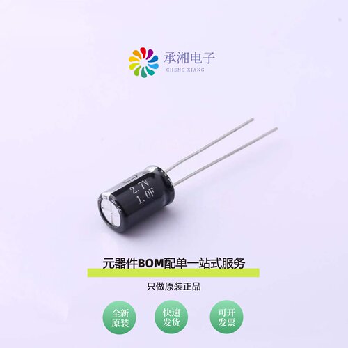 原装BRT002R7L105FA
