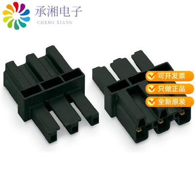 全新770-603正品INTERMEDIATE COUPLER 3-POLE COD.