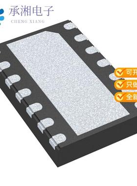 正品NCV7343MW0R2G原装CAN FD TRANSCEIVER, HIGH SPEED,