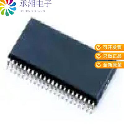 全新TPA3250D2DDW正品IC AMP CLSS D STER 130W 44HTSSOP