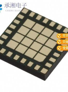 正品SKY65383-11原装HIGH POWER 2.4-GHZ FEM