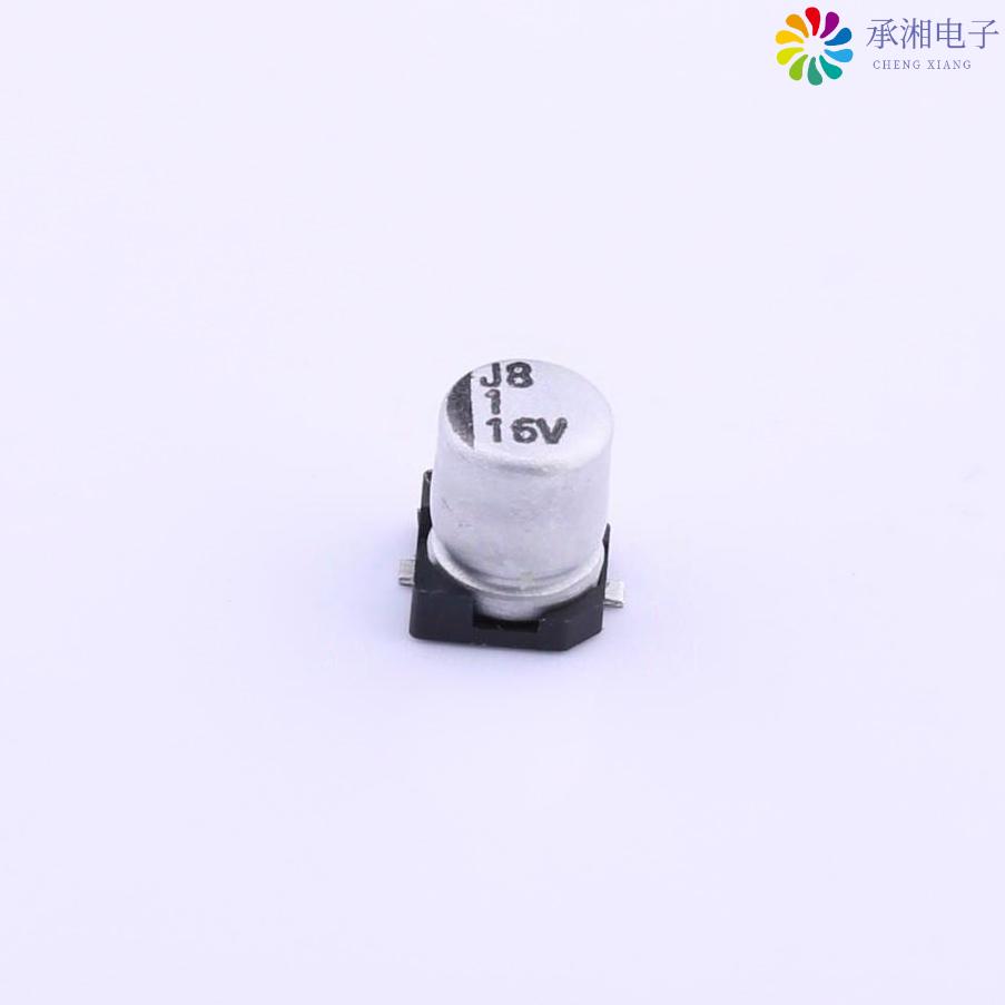 正品VE-010M1CTR-0405原装贴片铝电解电容 ±20% - 16V