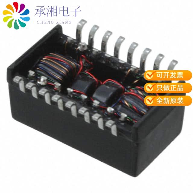 正品H1100NL原装XFRMR MAGNETIC 1PORT 2:1 10/100